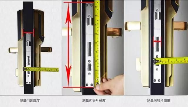 芦山开锁公司：智能锁安装为什么需要专业师傅？